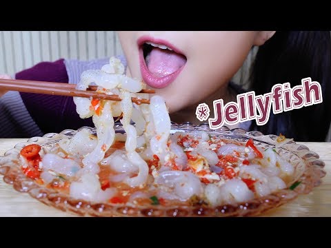 ASMR Jellyfish . EXTREME CRUNCHY EATING SOUNDS | LINH-ASMR