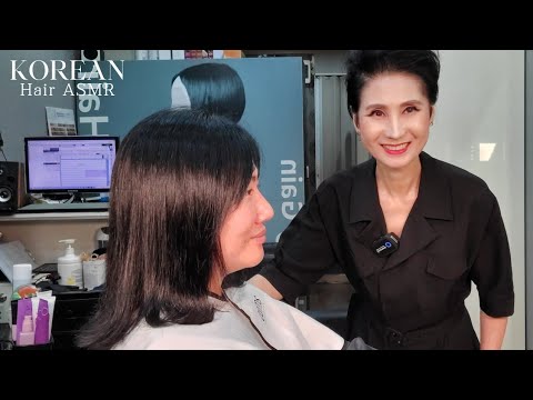 미용실 ASMR 전체염색 #톤다운 어두운 흑갈색 깔끔하고 깊이있거~Full-color #Tone-down dark brown. Neat and deep