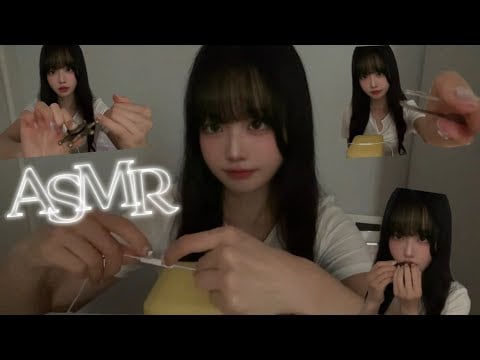 비싼 마이크보다 좋다는 이어폰 ASMR🎧 | 고인물 전용 리얼 팅글✨