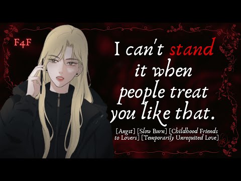 [F4F] [ASMR RP] She likes a boy, and I'm not a boy (Part 2) (Angst) (Slow Burn) (Family Reassurance)