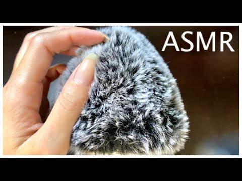 ASMR Fluffy Mic - Relaxing Brain Massage 💆💆‍♂️