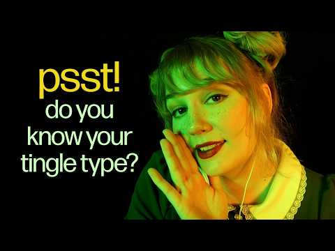 This ASMR Tingle Preference Test May Surprise You 👀 