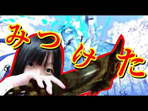 【生配信】Dead by Daylight！キラーやらせてよ～～～～（切実【女性実況】＃８３