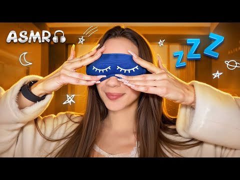 АСМР, ЯКЕ НЕ ПОТРІБНО ДИВИТИСЬ (частина друга) 😴 Легкі asmr інструкції, щоб швидко заснути 🌙