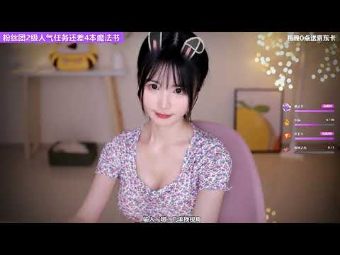 ASMR | Intense Triggers For Sleep | XiaMo夏茉