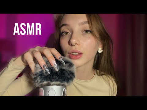 АСМР МАССАЖ МОЗГА 💖 скретчинг 💕 звуки рта 💓 визуальные триггеры