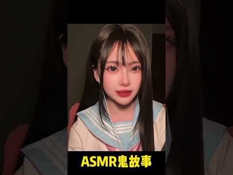 【Extreme Horror ASMR】Living Blood Handprint in Bathroom & Creepy Water Drips - Sleep Challenge?