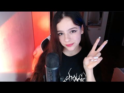 АСМР СТРИМ для СНА 💙