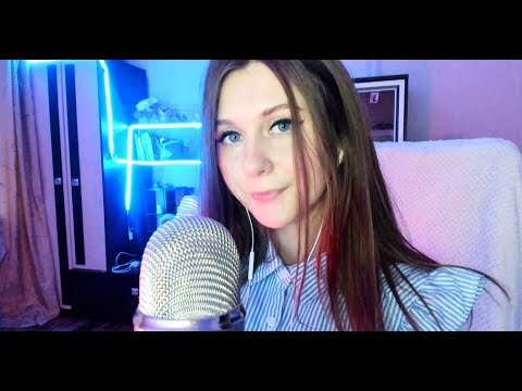 ASMR шепот. Уход за кожей лица