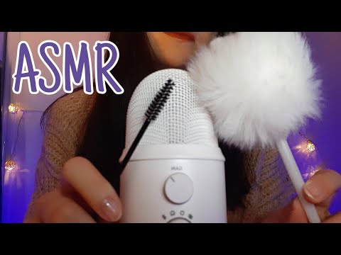 ASMR FRANÇAIS ♡ Je TRIFOUILLE tes OREILLES (relaxation profonde)♡