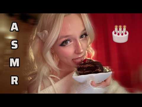 ASMR стрим на мой день рождения 🥳