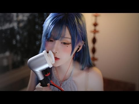 ASMR relax shop I  颜面崩坏 口腔音 捂耳 吹气 轻语