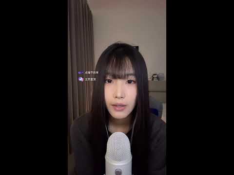 【LIVEアーカイブ】ASMR Soft Whispers 🌙 Sussurros Suaves para Dormir