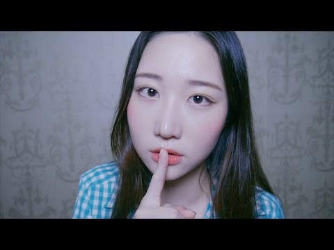 ASMR 드디어 입소리 Mouth Sounds