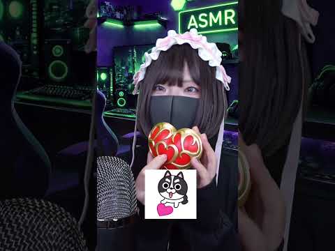 GIF ASMR｜どの音が好き？Which Sound Do You Like? #shorts