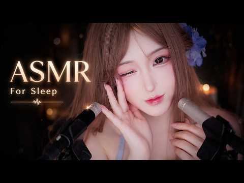 ASMR Personal Attention That Will Make You Sleep Instantly