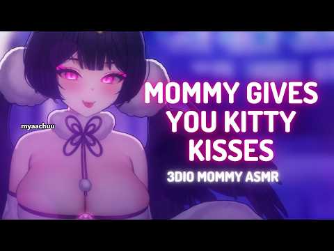 ♡ 3DIO mommy asmr ♡ sleep aid ♡ soft spoken ♡ TWITCH VOD ♡ 20.09.2026 ♡