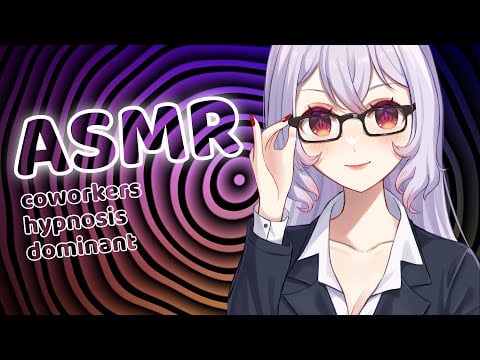 Assertive Secretary Makes Her Move ASMR [Hypnosis][Coworkers][Dominant][Mind Control][F4A]
