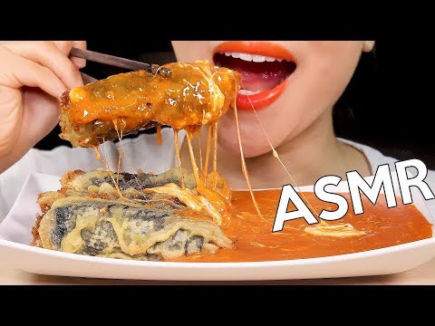 ASMR GIMMARI FRIED SEAWEED ROLL 김말이 치즈떡볶이 소스에 찍어서 먹방 (CHEESY Tteokbokki Sauce)