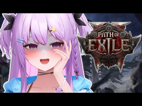 【Path of Exile 2】Through the fire and flames! 🔥🔥
