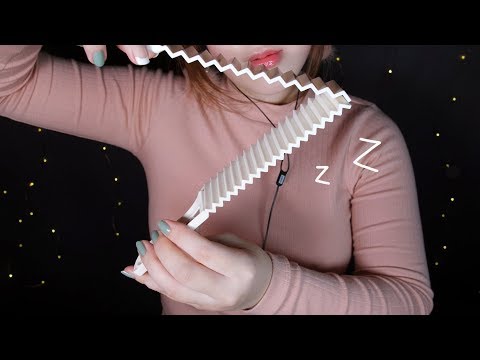 ASMR Ｚｉｇ  Ｚａｇ Rattling for Sleeping💤 (No Talking) 잠오는드르륵