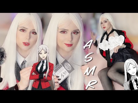 ASMR You Are My Pet 💓(Sachiko Juraku Cosplay) relaxing triggers