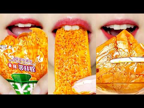 Chinese Snack Emoji Food Mukbang ASMR 중국 간식 이모지 입술 먹방 Lip Eating Sounds