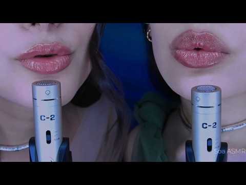 ASMR WITH MY FREIND | EAR TO EAR MOUTH SOUNDS
