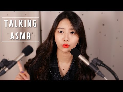 속닥속닥 근황과 계획[수다 ASMR](전원주택으로 이사가요,고정업로드)Whispering ASMR,꿀꿀선아,suna asmr