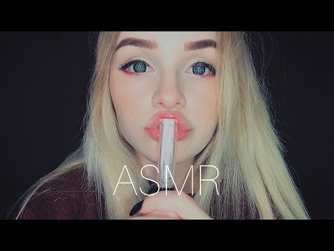 ASMR Applying 100 Layers of LIPGLOSS 👄/ АСМР 100 слоев Блеска/ Звуки рта🤤