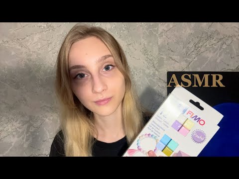 АСМР ^*^ Где я была? болталка 🥞 asmr ☆*:.｡.o(≧▽≦)o.｡.:*☆