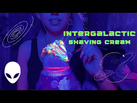 ASMR ♡ Intergalactic Shaving Cream ♡ Glow In The Dark Brain Massage ♡ No Talking ♡ For Sleep