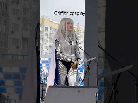 My Griffith cosplay 🪽#cosplay #berserk #griffith