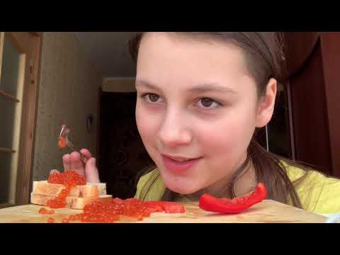 🐠😋||АСМР ИТИНГ ИКРЫ,СЁМГА,КРАСНЫЙ ПЕРЕЦ И ХЛЕБ||😋🐠