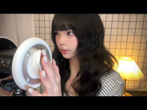 ASMR 포근포근 3dio 귀 탭핑 + 속삭임