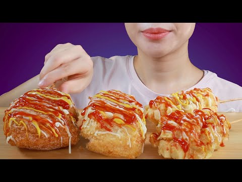 ASMR Cheesy Corn Dogs Eating Sounds | Homemade | MINEE EATS