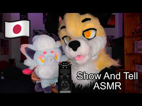 [Furry ASMR] Japan Show And Tell | Tapping, Crinkles, Fur Sounds, Brushing, Whispering, Yapping