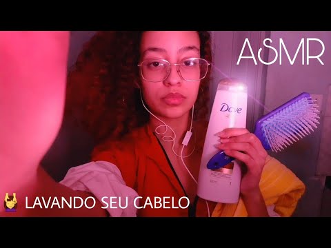 ASMR | LAVANDO SEU CABELO (com sons reais) 💆‍♀️