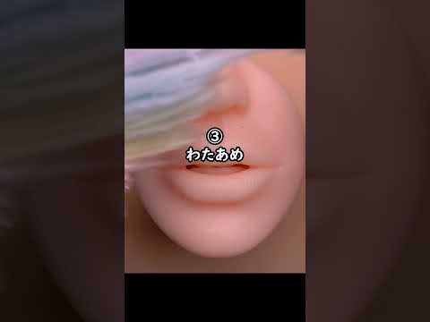 一生、朝ごはんがコレしか食べれないなら どれ選ぶ？🍔🍟　#asmr