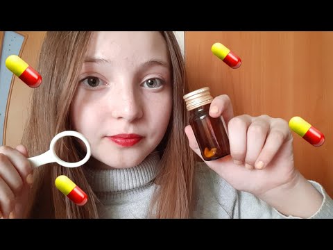 асмр/asmr осмотр после операции💊ролевая игра💉тихий шепот😴
