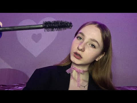 ☀︎ ASMR новогодний макияж от старшей сестры ☀︎ собираю тебя на вечеринку ☀︎