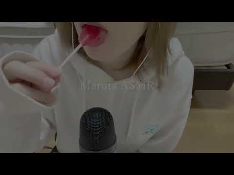 飴を食べる音／eat candy【asmr】