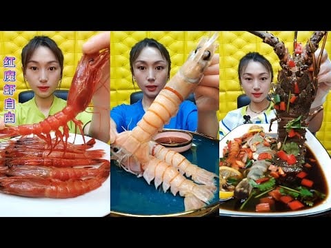 🦐🎧 Relaxing ASMR Seafood Sounds  편안한 ASMR 해산물 사운드  リラックスASMRシーフード音  放松海鲜吃播音效
