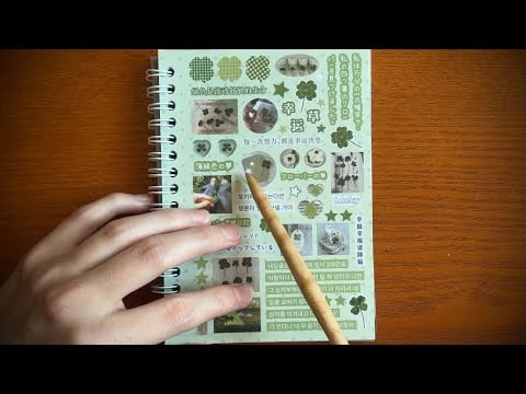 ASMR | Dreamcore Sticker Book | Tracing + Pretty Visuals | Soft Spoken