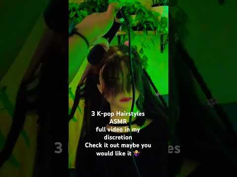 #foryou #hairstyle #asmr #hair #tingles
