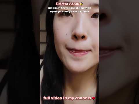 SasAta ASMR | 2 good night, sweet dreams ❤️ #fingerlicking   #舔手指 #tingles #relax  #asmrlickfinger