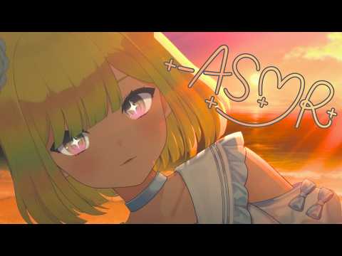 【ASMR】this gal wants to chill on the beach with you 🌺🌊 one last time.... ☀️💜【EN/日本語 】