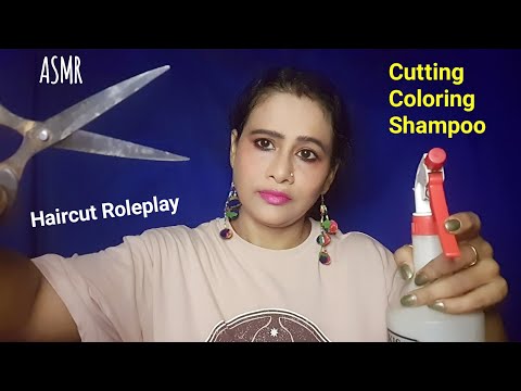 ASMR Haircut Roleplay 💇 (Whispering,cutting, colouring, shampooing,Combing ) | Asmr Ghosal
