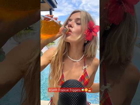 #asmr Tropical Tingles 🌺 #vacay #tropical #asmrsounds #asmrvideo #asmrtriggers #coconut