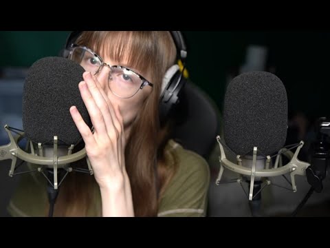 DEEP EAR TO EAR WHISPER ASMR